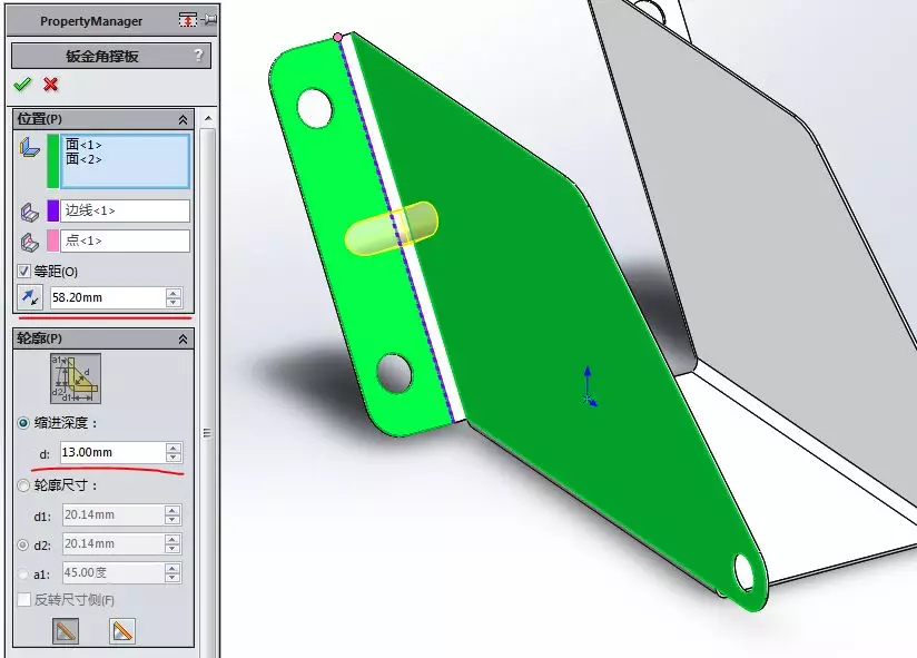 solidworks怎么生成齿轮